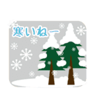 冬のスタンプ♪【クリスマス＆年末年始】（個別スタンプ：25）