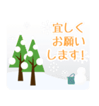 冬のスタンプ♪【クリスマス＆年末年始】（個別スタンプ：35）