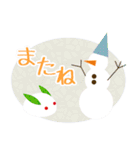 冬のスタンプ♪【クリスマス＆年末年始】（個別スタンプ：36）