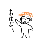 -偉大な男のスタンプ -（個別スタンプ：1）