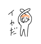 -偉大な男のスタンプ -（個別スタンプ：5）