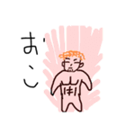 -偉大な男のスタンプ -（個別スタンプ：7）