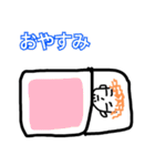 -偉大な男のスタンプ -（個別スタンプ：17）