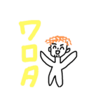 -偉大な男のスタンプ -（個別スタンプ：23）
