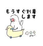 文鳥キブン～ゆるっと敬語編～（個別スタンプ：2）