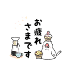 文鳥キブン～ゆるっと敬語編～（個別スタンプ：4）