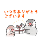 文鳥キブン～ゆるっと敬語編～（個別スタンプ：5）