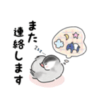 文鳥キブン～ゆるっと敬語編～（個別スタンプ：16）