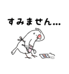 文鳥キブン～ゆるっと敬語編～（個別スタンプ：28）
