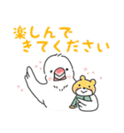 文鳥キブン～ゆるっと敬語編～（個別スタンプ：34）
