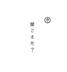 カルタで返信（個別スタンプ：7）