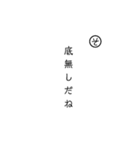 カルタで返信（個別スタンプ：15）