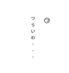 カルタで返信（個別スタンプ：18）