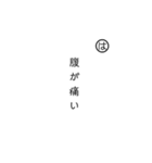 カルタで返信（個別スタンプ：26）