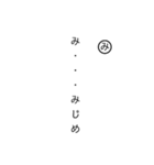 カルタで返信（個別スタンプ：32）