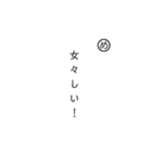 カルタで返信（個別スタンプ：34）