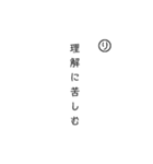 カルタで返信（個別スタンプ：37）