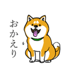 汎用 犬スタンプ（個別スタンプ：23）