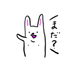 ちょこっとうさぎ（個別スタンプ：4）