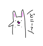 ちょこっとうさぎ（個別スタンプ：5）