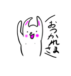 ちょこっとうさぎ（個別スタンプ：7）