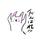 ちょこっとうさぎ（個別スタンプ：8）