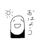 わたしの日常会話♡（個別スタンプ：2）