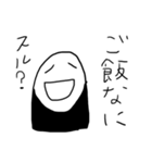 わたしの日常会話♡（個別スタンプ：5）