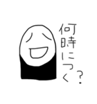 わたしの日常会話♡（個別スタンプ：6）