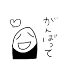 わたしの日常会話♡（個別スタンプ：9）