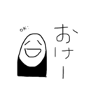 わたしの日常会話♡（個別スタンプ：10）