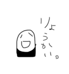 わたしの日常会話♡（個別スタンプ：12）