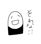 わたしの日常会話♡（個別スタンプ：17）
