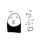 わたしの日常会話♡（個別スタンプ：19）
