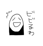 わたしの日常会話♡（個別スタンプ：21）