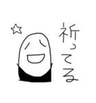わたしの日常会話♡（個別スタンプ：22）