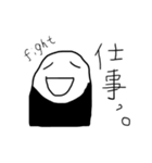 わたしの日常会話♡（個別スタンプ：30）