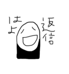 わたしの日常会話♡（個別スタンプ：31）