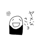 わたしの日常会話♡（個別スタンプ：32）