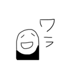 わたしの日常会話♡（個別スタンプ：34）