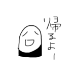わたしの日常会話♡（個別スタンプ：35）