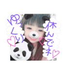 ゆいみら*2（個別スタンプ：8）