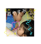 ゆいみら*2（個別スタンプ：13）