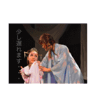 Brilliant Revue（個別スタンプ：3）