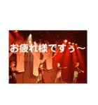 Brilliant Revue（個別スタンプ：6）