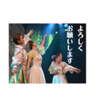 Brilliant Revue（個別スタンプ：13）
