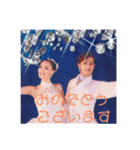 Brilliant Revue（個別スタンプ：14）