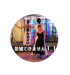 Brilliant Revue（個別スタンプ：17）