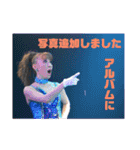 Brilliant Revue（個別スタンプ：19）