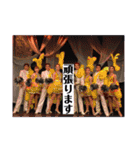 Brilliant Revue（個別スタンプ：22）